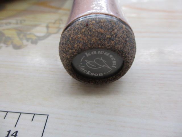 カワセミラプソディ KWSM-S411L