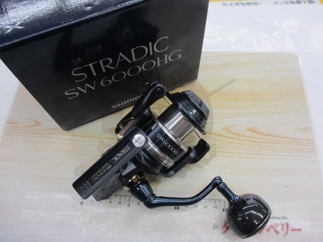 貴志深澤 20ストラディックSW6000HG （箱付き） 貴志深澤様 専用 20ストラディックSW6000HG （箱付き）