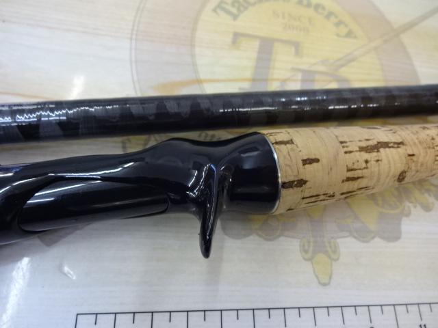 ブレイゾン C70XH