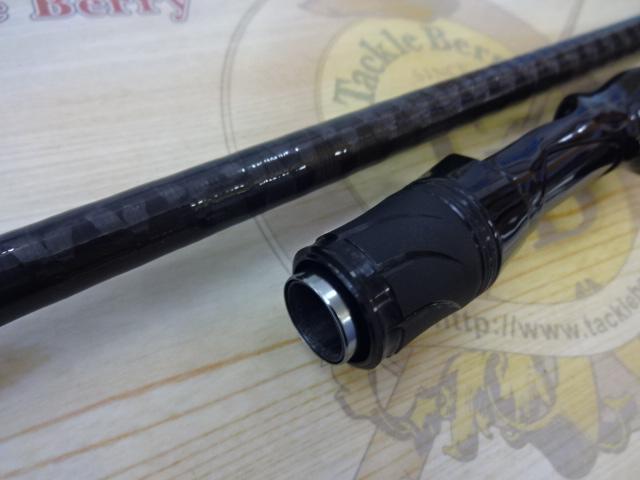 ブレイゾン C70XH