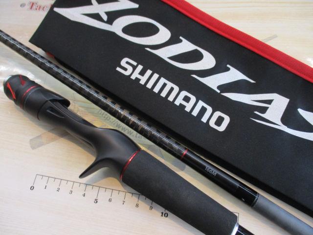 20ゾディアス 166M