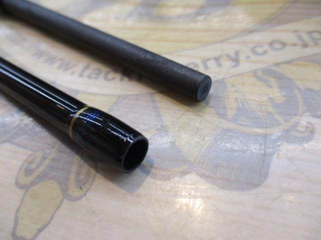 アーカードオーシャン B712MGST