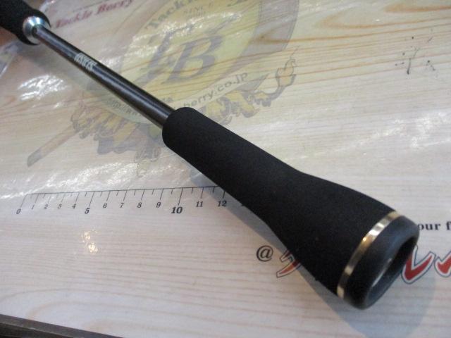 アーカードオーシャン B712MGST