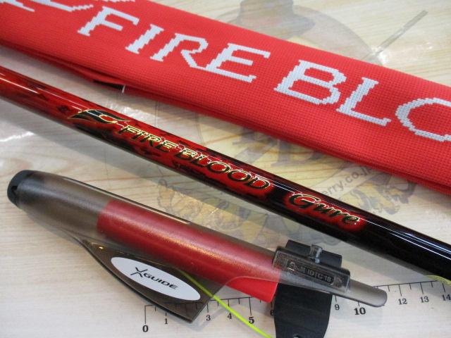 24ファイアブラッドグレ ダイブマスター 1.5-530｜＠ベリー