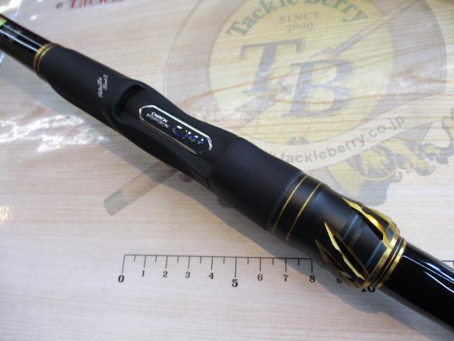 シマノ　24ファイアブラッドグレ　ダイブマスター　1.5号-530 未使用品 シマノ 24 ファイアブラッドグレ 1.5-530 ダイブマスター | 竿