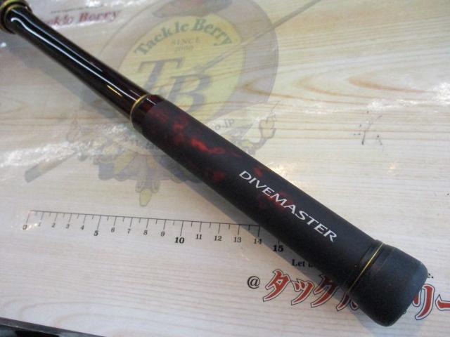 24ファイアブラッドグレ ダイブマスター 1.5-530｜＠ベリー