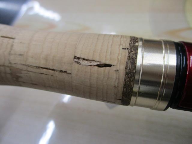 カーディフAX S60XUL-RG