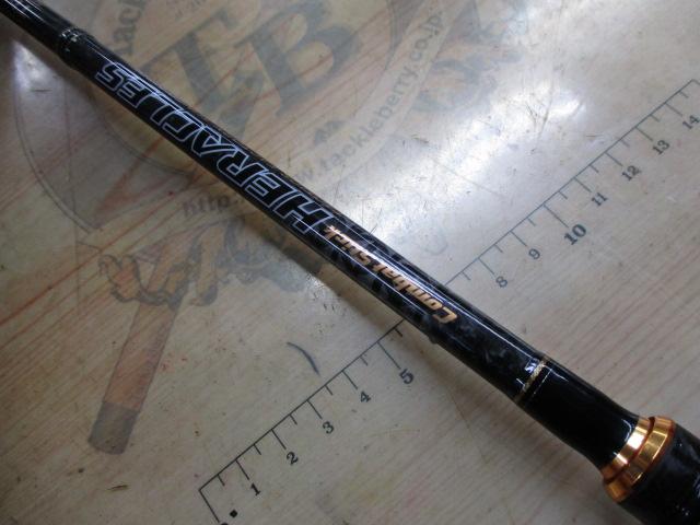 ヘラクレス HCSC-64ML