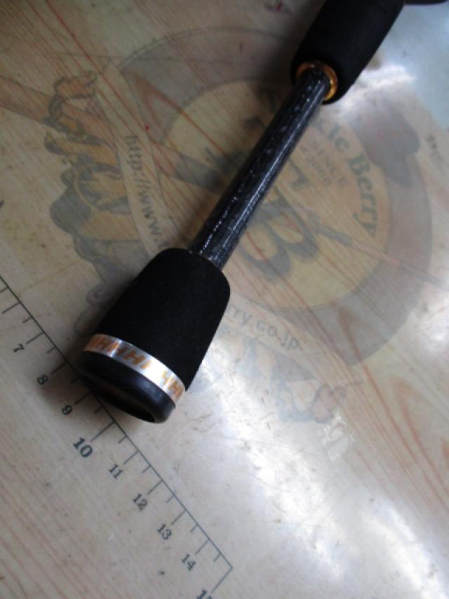 ヘラクレス HCSC-64ML