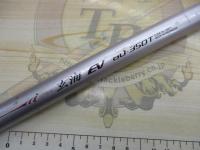 04IH玄海EV 80-350T