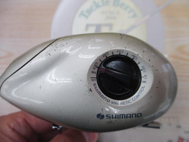 バンタムエクセージ 100