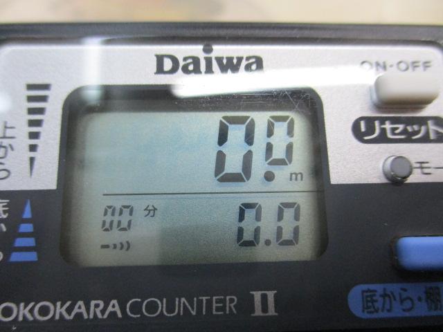 タナセンサーX 500