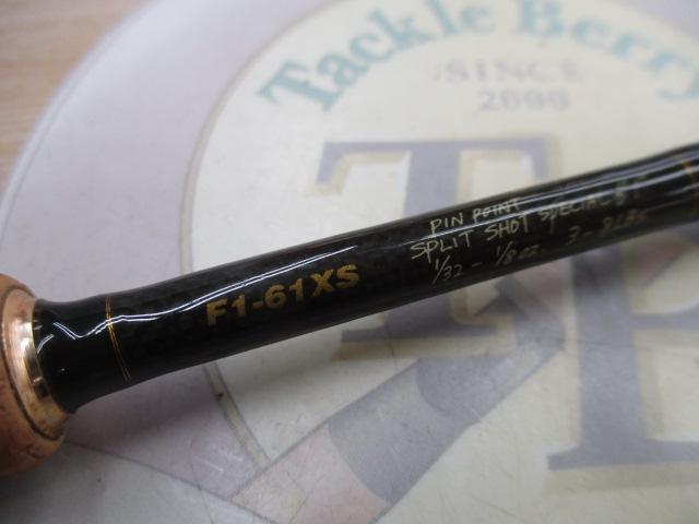 デストロイヤー F1-61XS(HT800)マットブラックブランクス