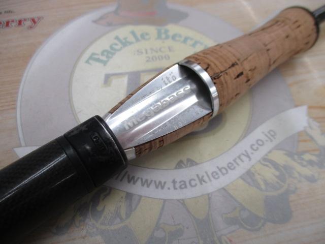 デストロイヤー F3-59XS(Hi-10X)HATCHET