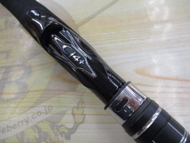 シマノ　ムーンショット　S610M シマノ ボートシーバスロッド ムーンショット BS S610M 23年
