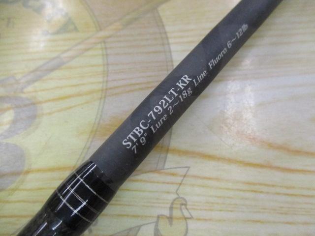 ソルティースタイルベイトフィネスカスタム STBC-792LT-KR