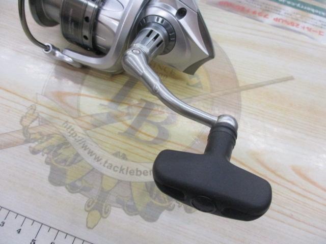 カーディナルⅢSX 3000H