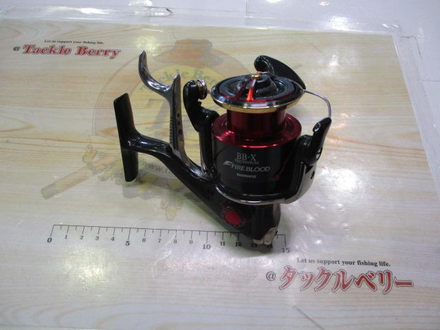 07BB-XテクニウムMg C3000D ファイアブラッド｜＠ベリーネット