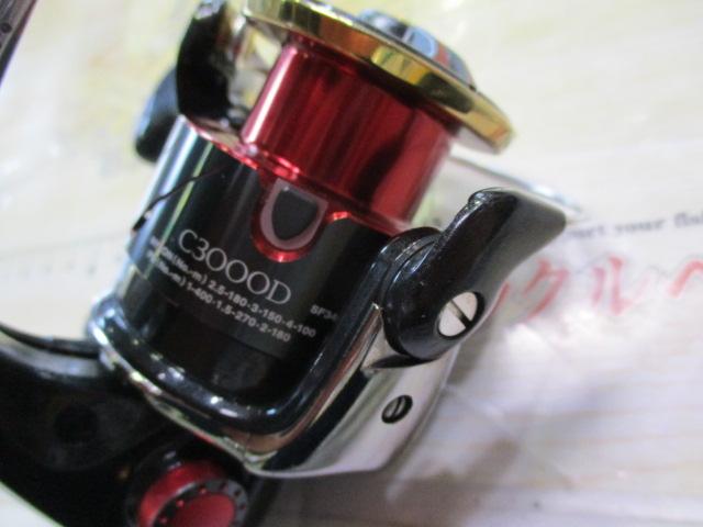 07BB-XテクニウムMg C3000D ファイアブラッド｜＠ベリーネット