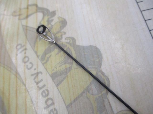 がま磯RXR 15-53｜＠ベリーネット 日本最大新品中古釣具WEBショップ