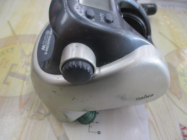 スーパータナコンS 600W