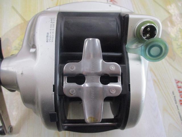 スーパータナコンS 600W