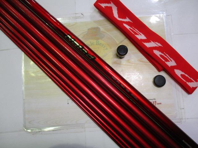 ナイアードH2.75-90NK