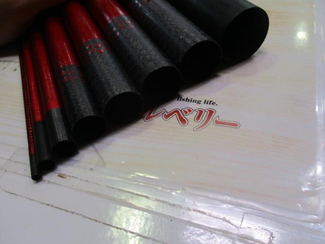 ナイアードH2.75-90NK