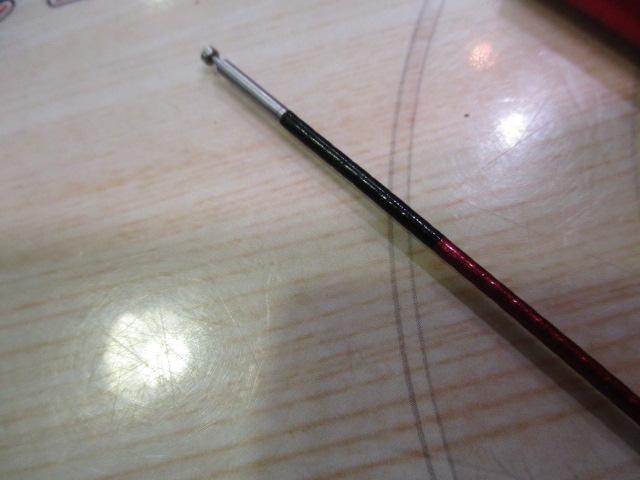 ナイアードH2.75-90NK