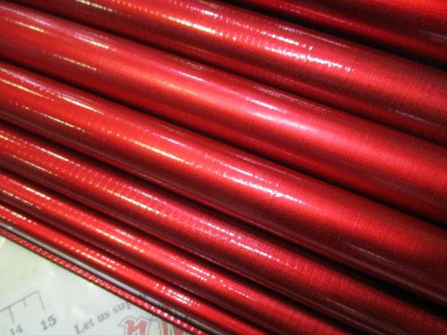 ナイアードH2.75-90NK