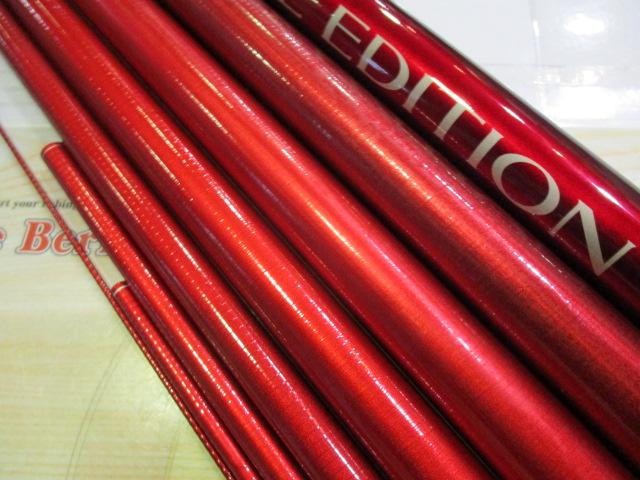 ナイアードH2.75-90NK