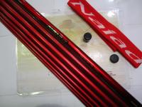 ナイアードH2.75-90NK