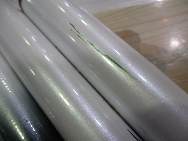 アルビレオ 早瀬抜85MG