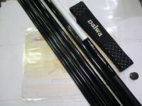 アルビレオ 早瀬抜85MG