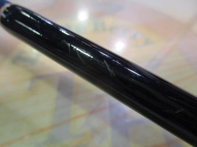 ブルーダー BS-63L