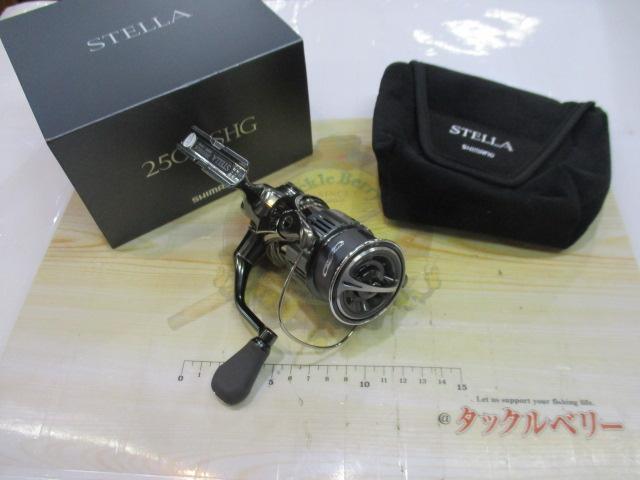 22ステラ 2500SHG