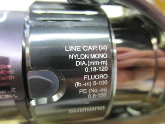 22ステラ 2500SHG｜＠ベリーネット 日本最大新品中古釣具WEBショップ