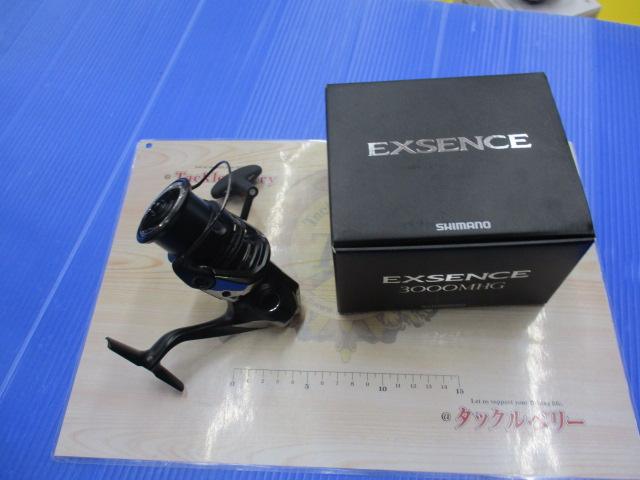 25エクスセンス 3000MHG