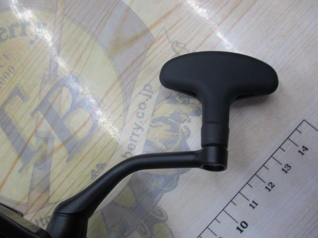 25エクスセンス 3000MHG