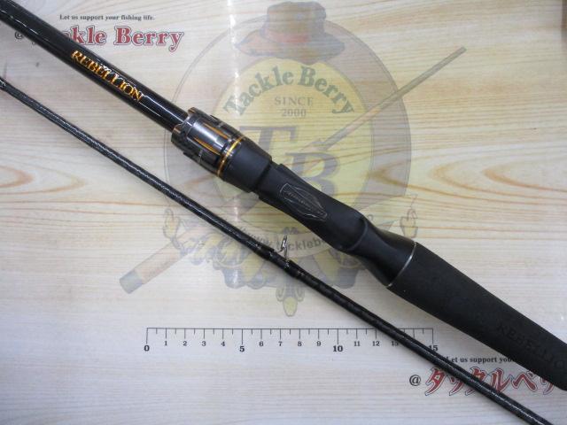ベ。　ダイワ　リベリオン　722MHFB 美品 パワーフィッシングスペシャル!! | ダイワ リベリオン 731MHFB