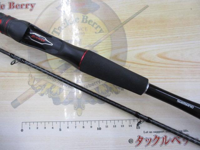 20ゾディアス 167M-S/2｜＠ベリーネット 日本最大新品中古釣具