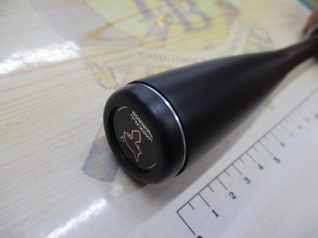 ポイズンアドレナ 270M