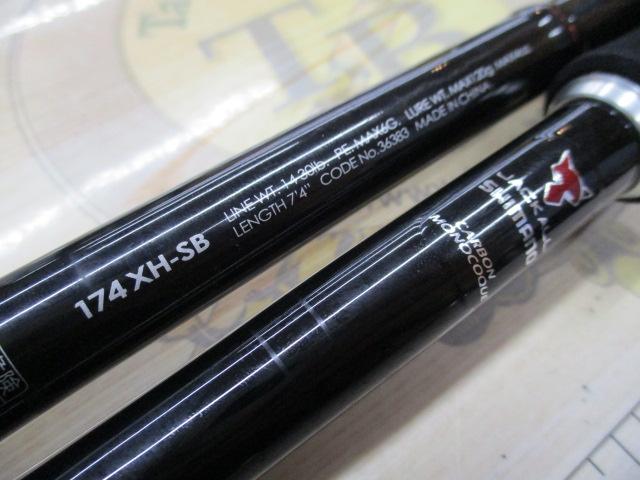 ポイズンアドレナ 174XH-SB｜＠ベリーネット 日本最大新品中古釣具WEB