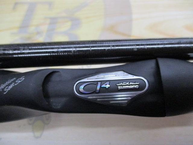 ポイズンアドレナ 174XH-SB