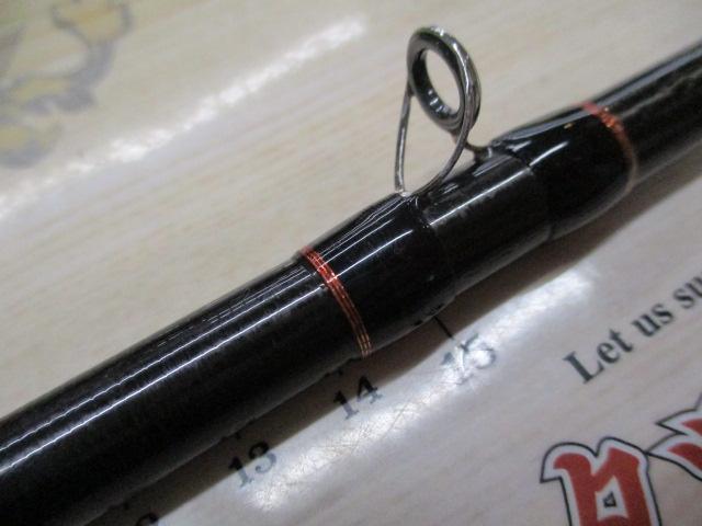 ポイズンアドレナ 174XH-SB