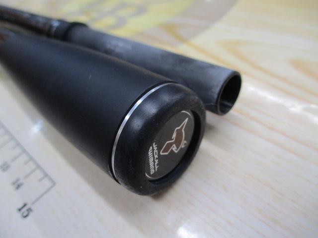 ポイズンアドレナ 172H