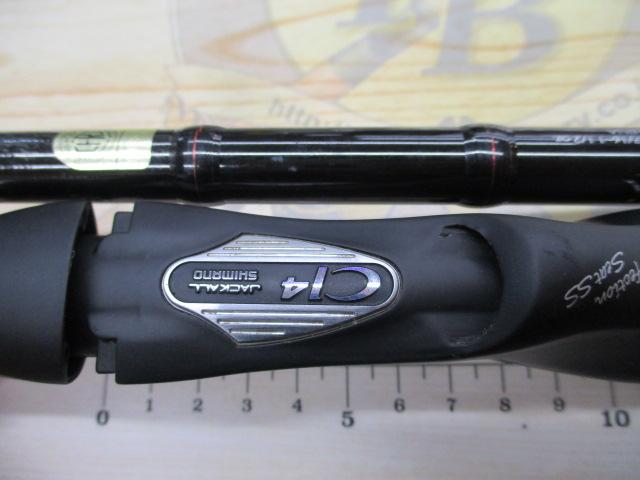 ポイズンアドレナ 172H