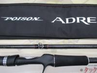 ポイズンアドレナ 172H
