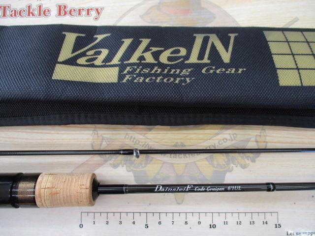 ダーインスレイヴ コードグライガン61UL｜＠ベリーネット 日本