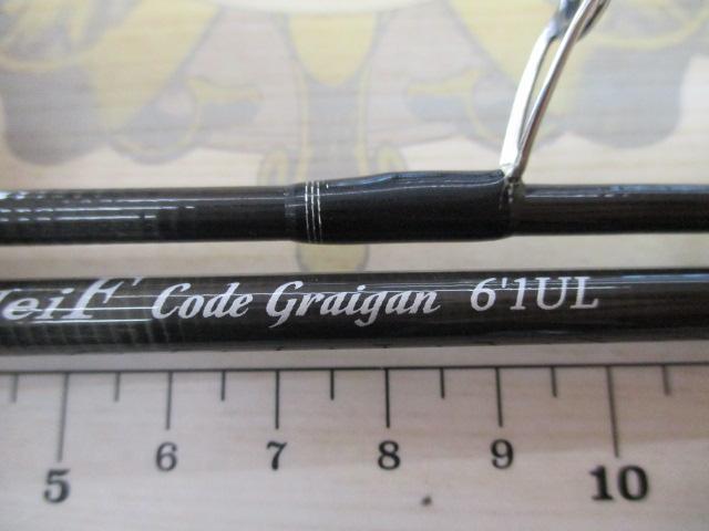 ダーインスレイヴ コードグライガン61UL｜＠ベリーネット 日本